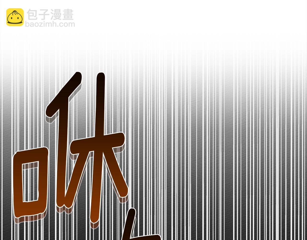第25话 这是战争