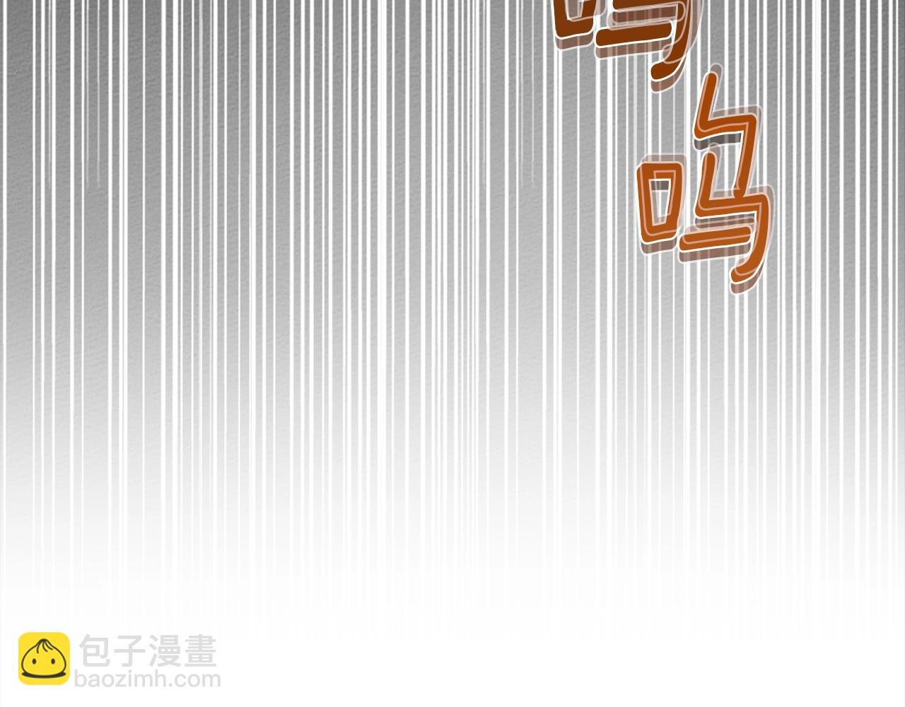 第25话 这是战争