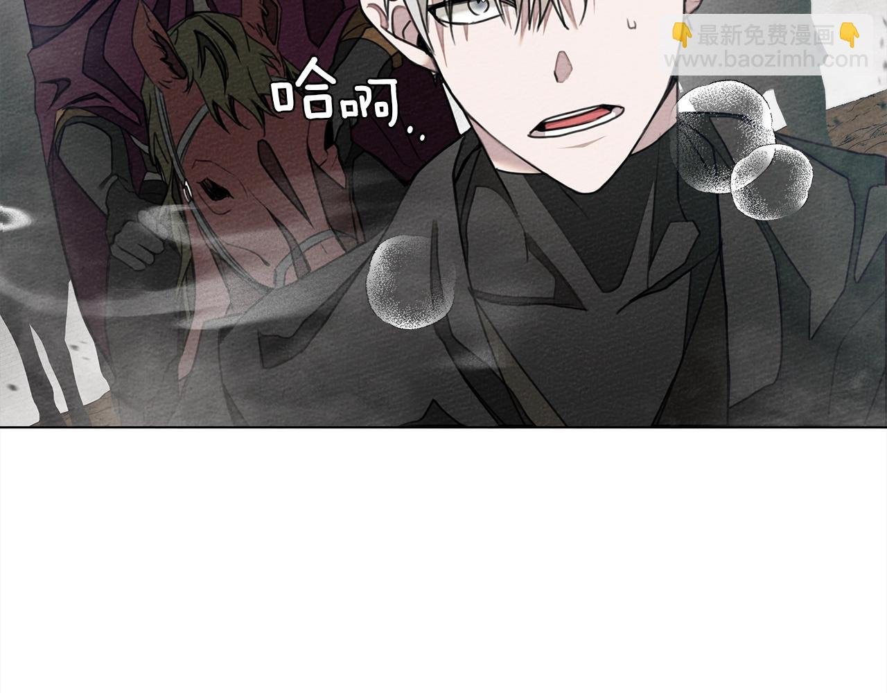 第26话 狂躁被抚平