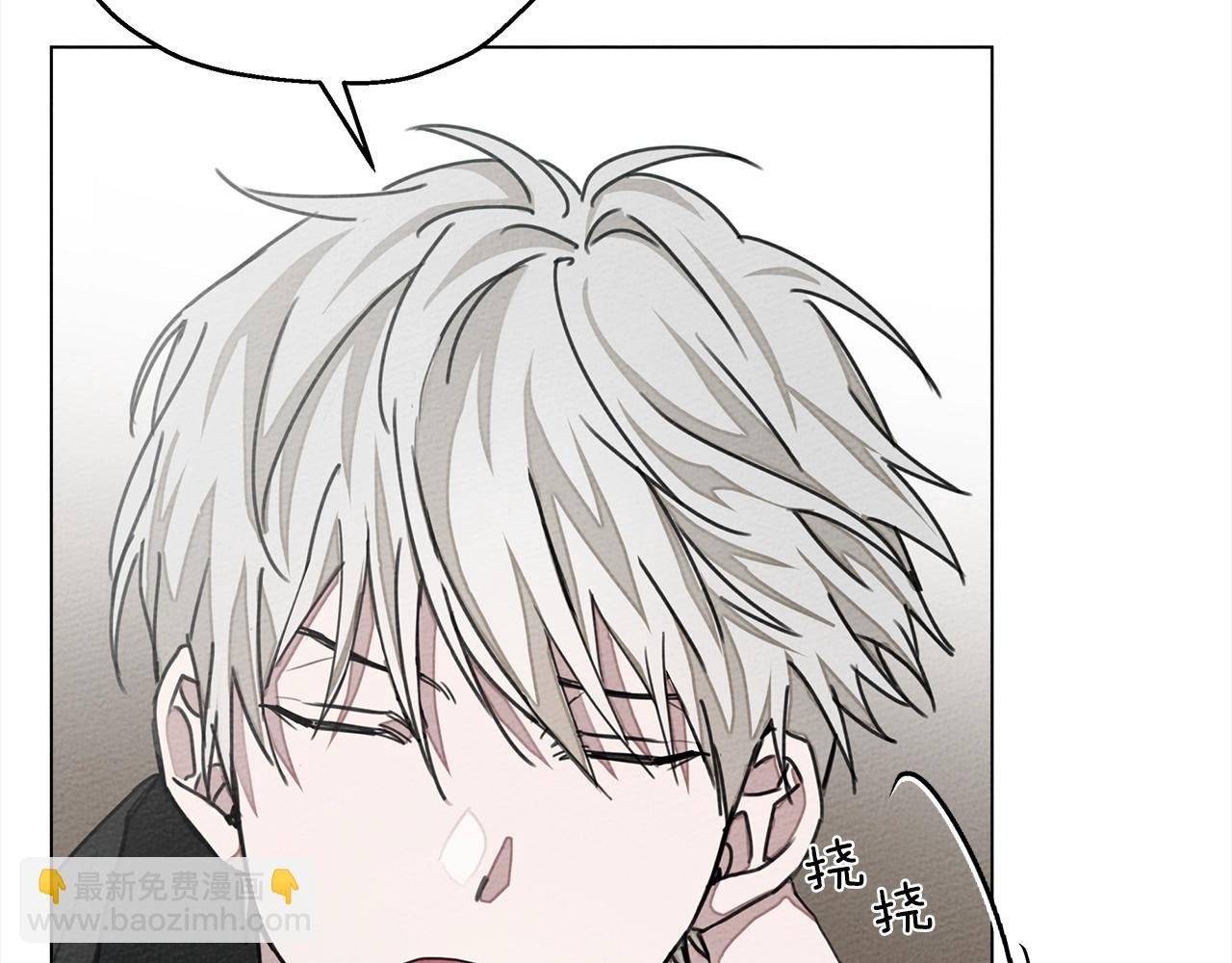 第26话 狂躁被抚平
