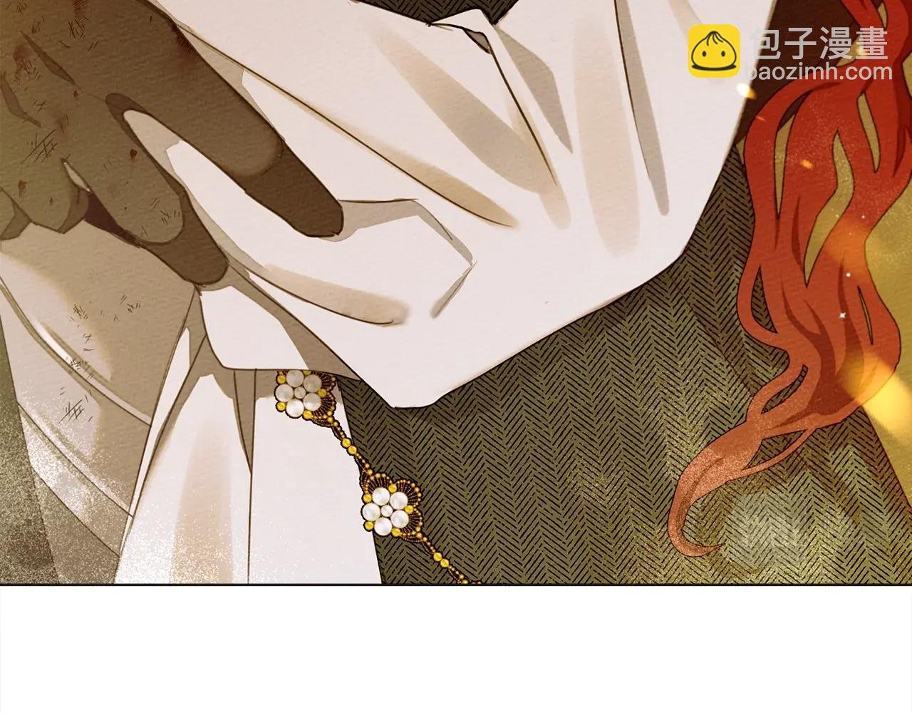 第27话 以身安抚暴戾