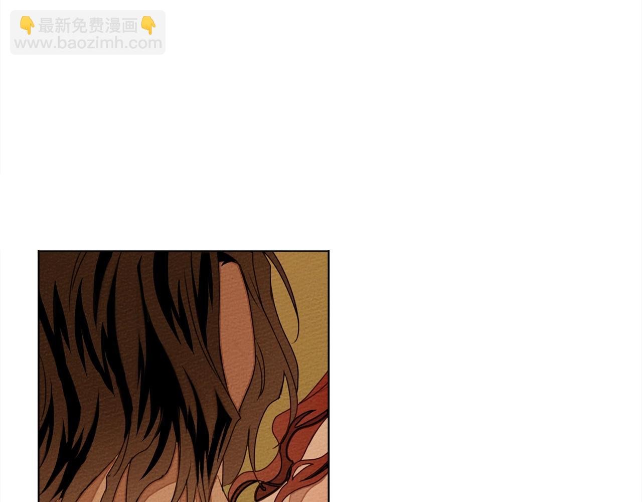 第27话 以身安抚暴戾