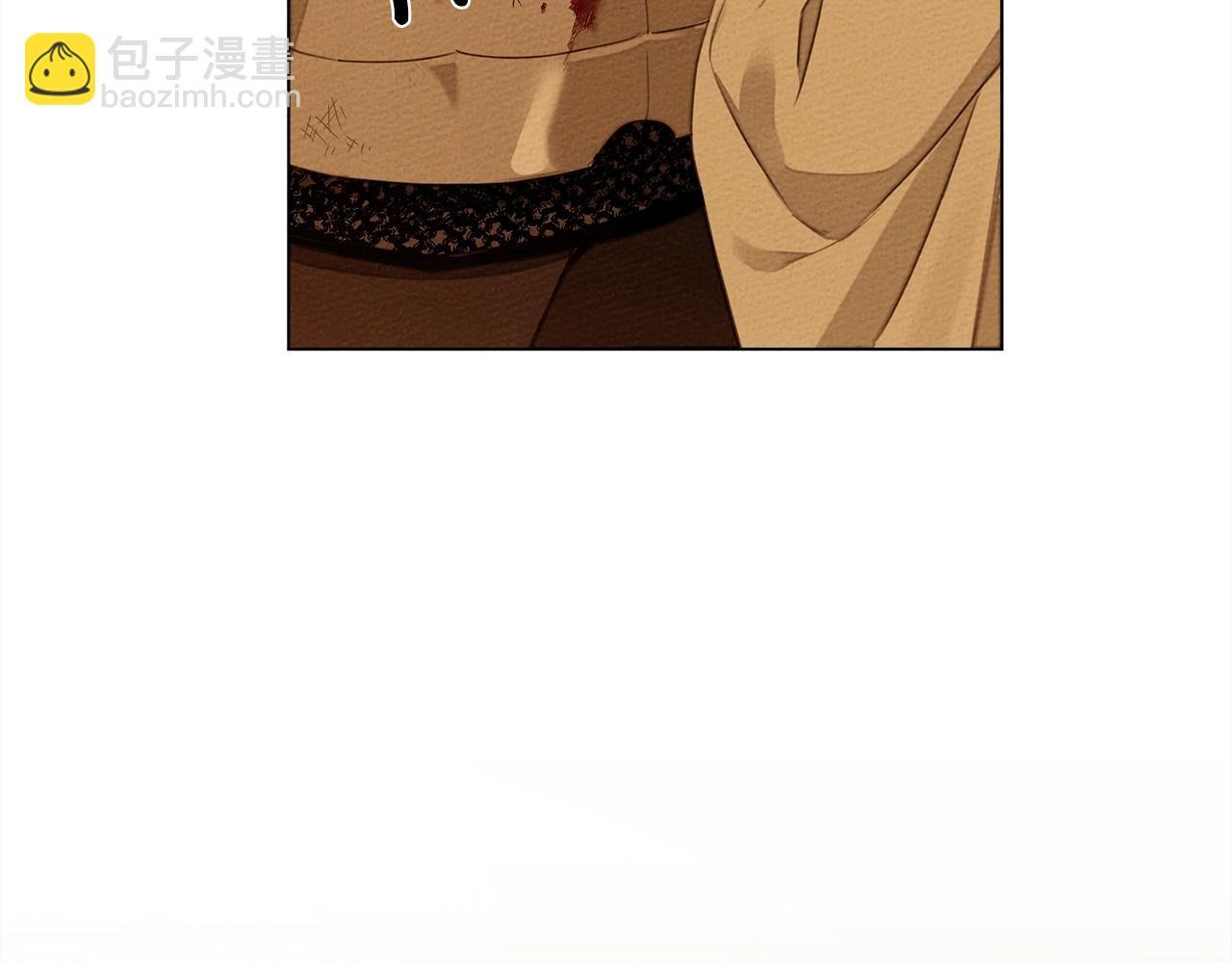 第27话 以身安抚暴戾