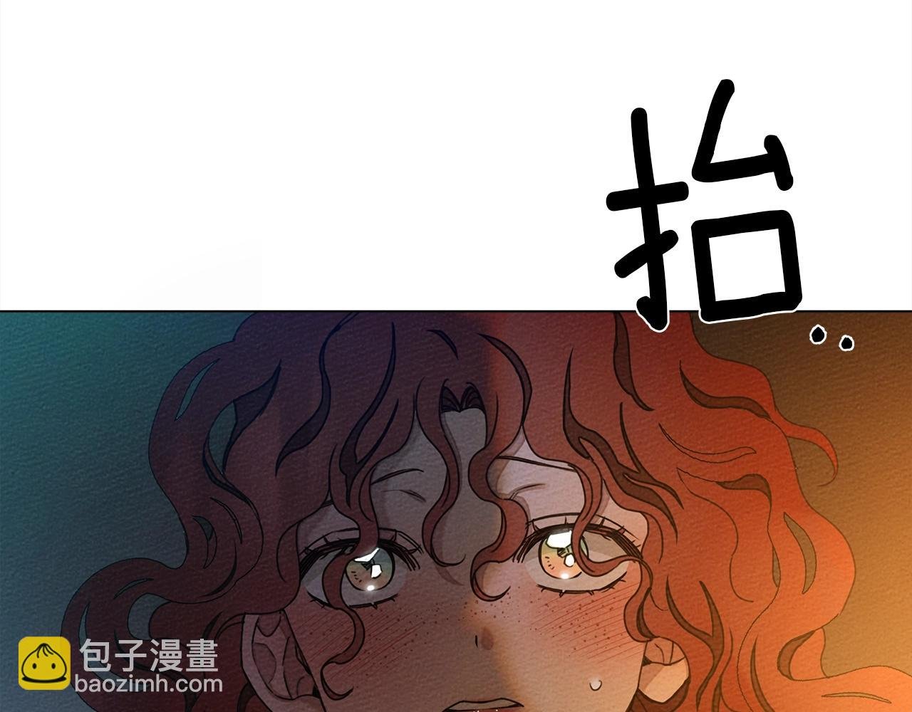 第28话 玫瑰花香皂