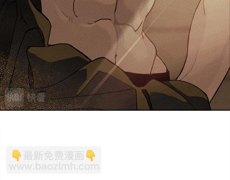 第2话 我的领地