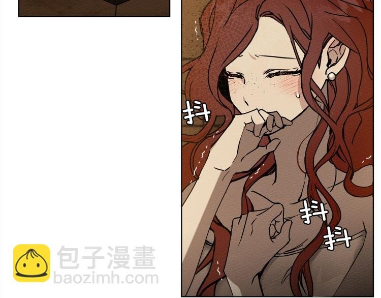 第2话 我的领地