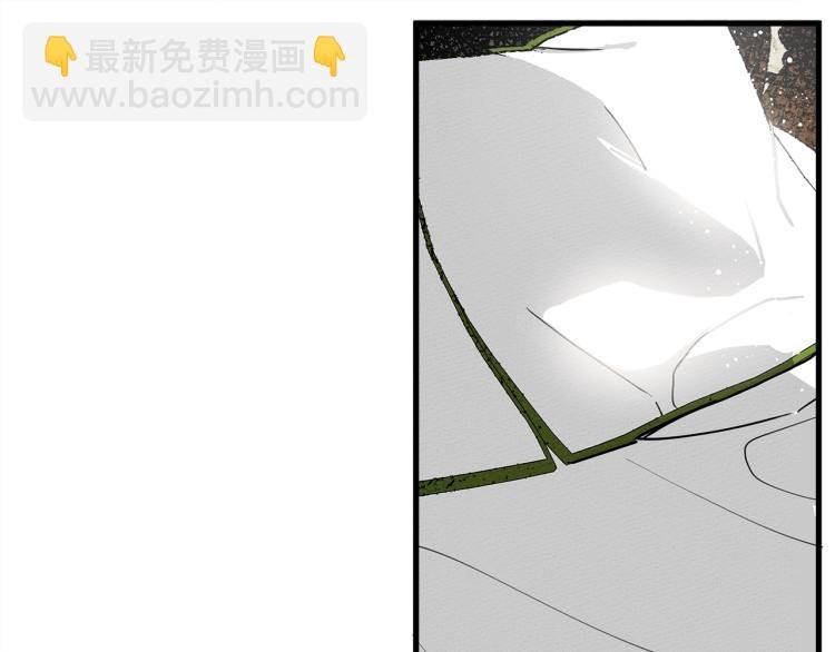 第2话 我的领地