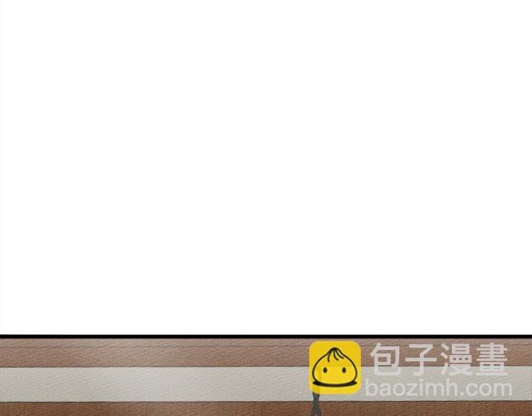 第2话 我的领地