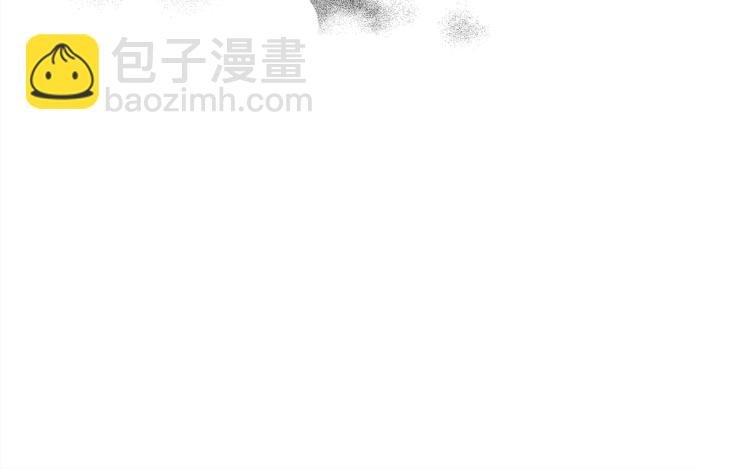 第2话 我的领地