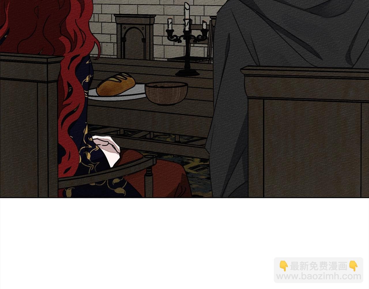 第29话 领主的礼物