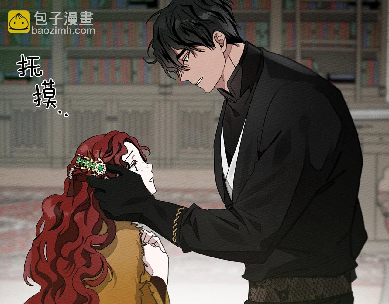 第30话 很适合你