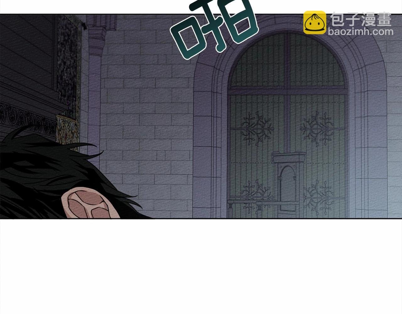 第31话 睡着的他