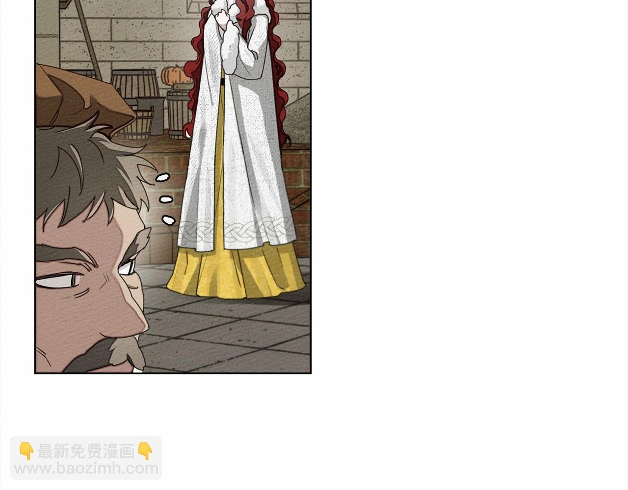 第31话 睡着的他