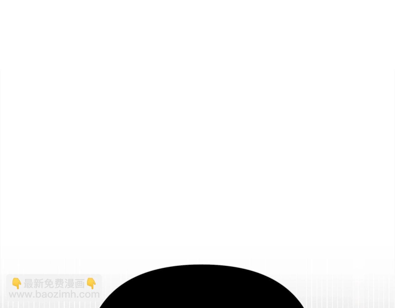 第32话 只有我们俩的郊游