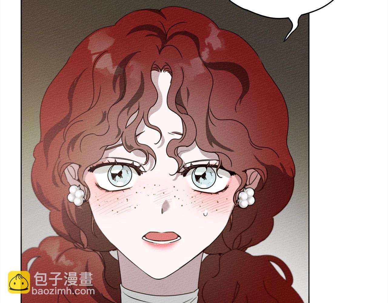 第32话 只有我们俩的郊游
