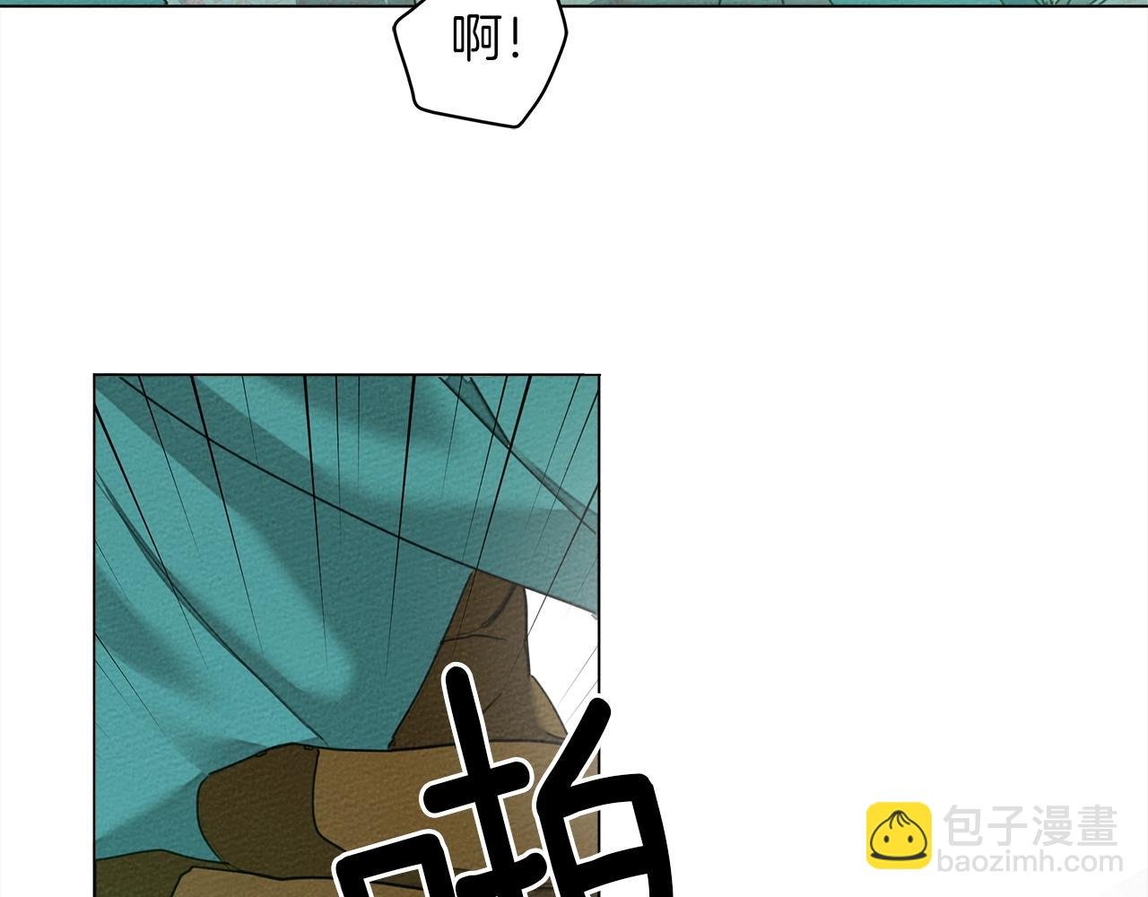 第33话 你最讨厌什么？