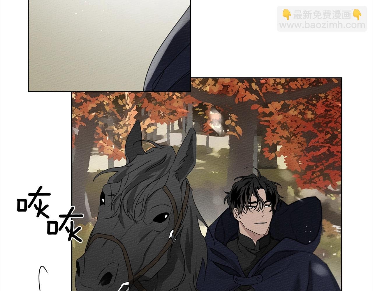 第33话 你最讨厌什么？