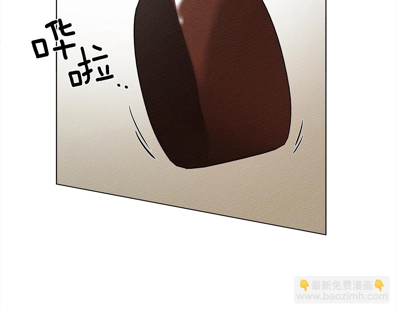 第一季完结篇 冬日的味道