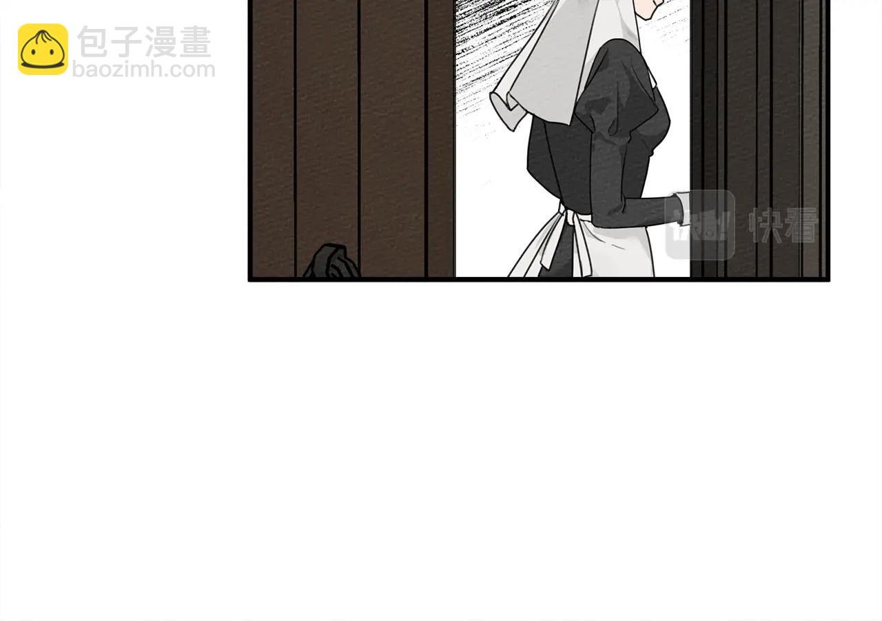 第二季·启·我的宝物