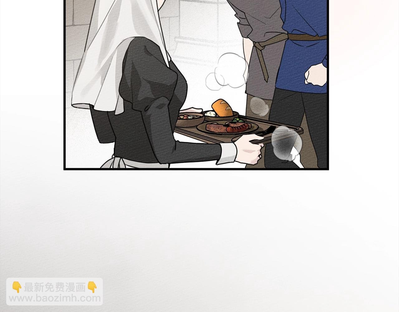 第二季·启·我的宝物