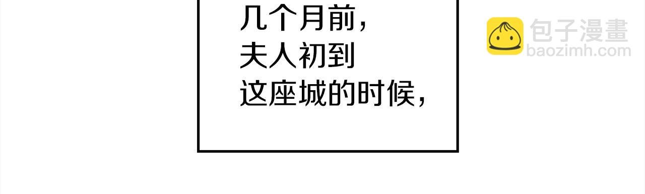 第二季·启·我的宝物