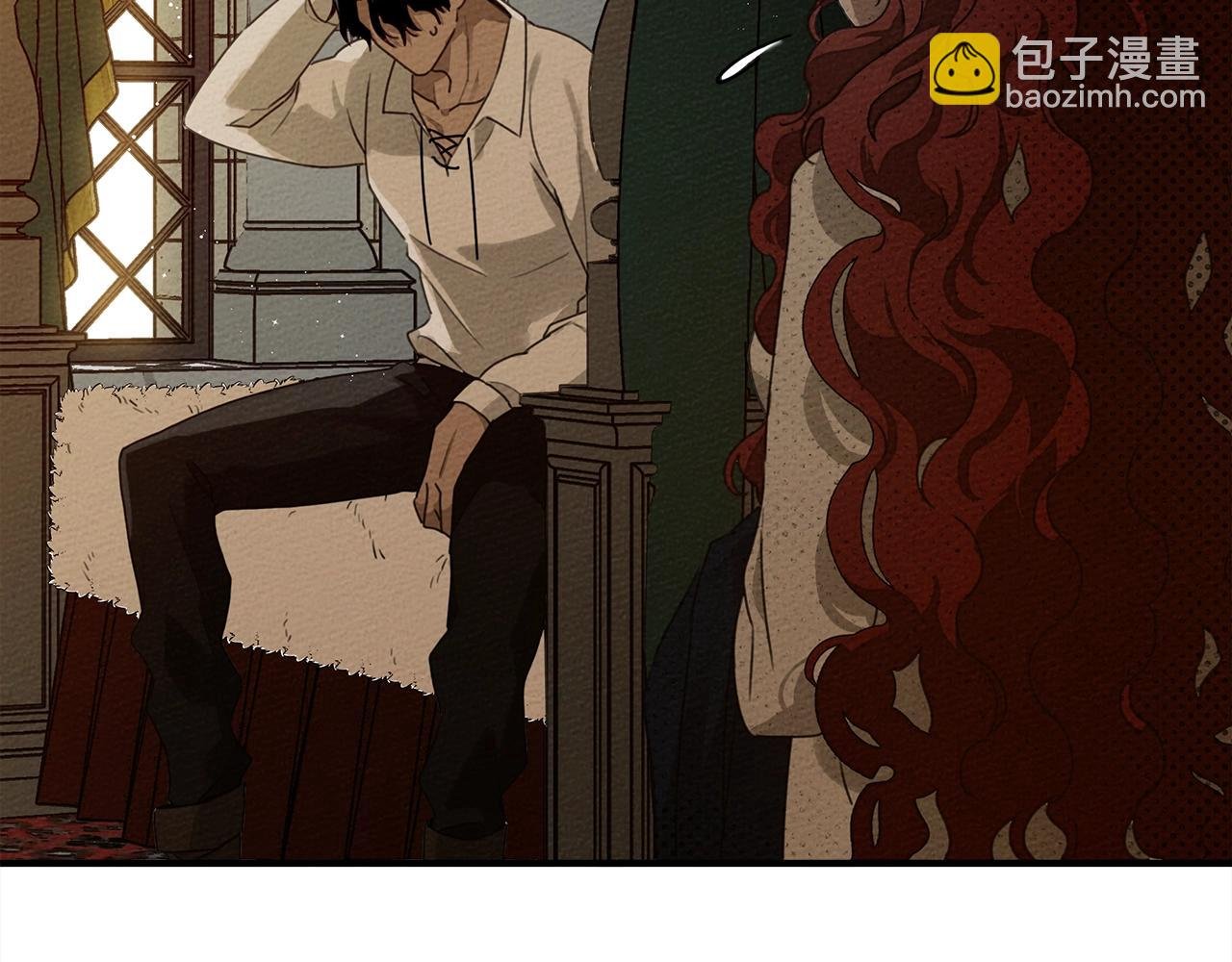 第36话 守护是骑士的义务