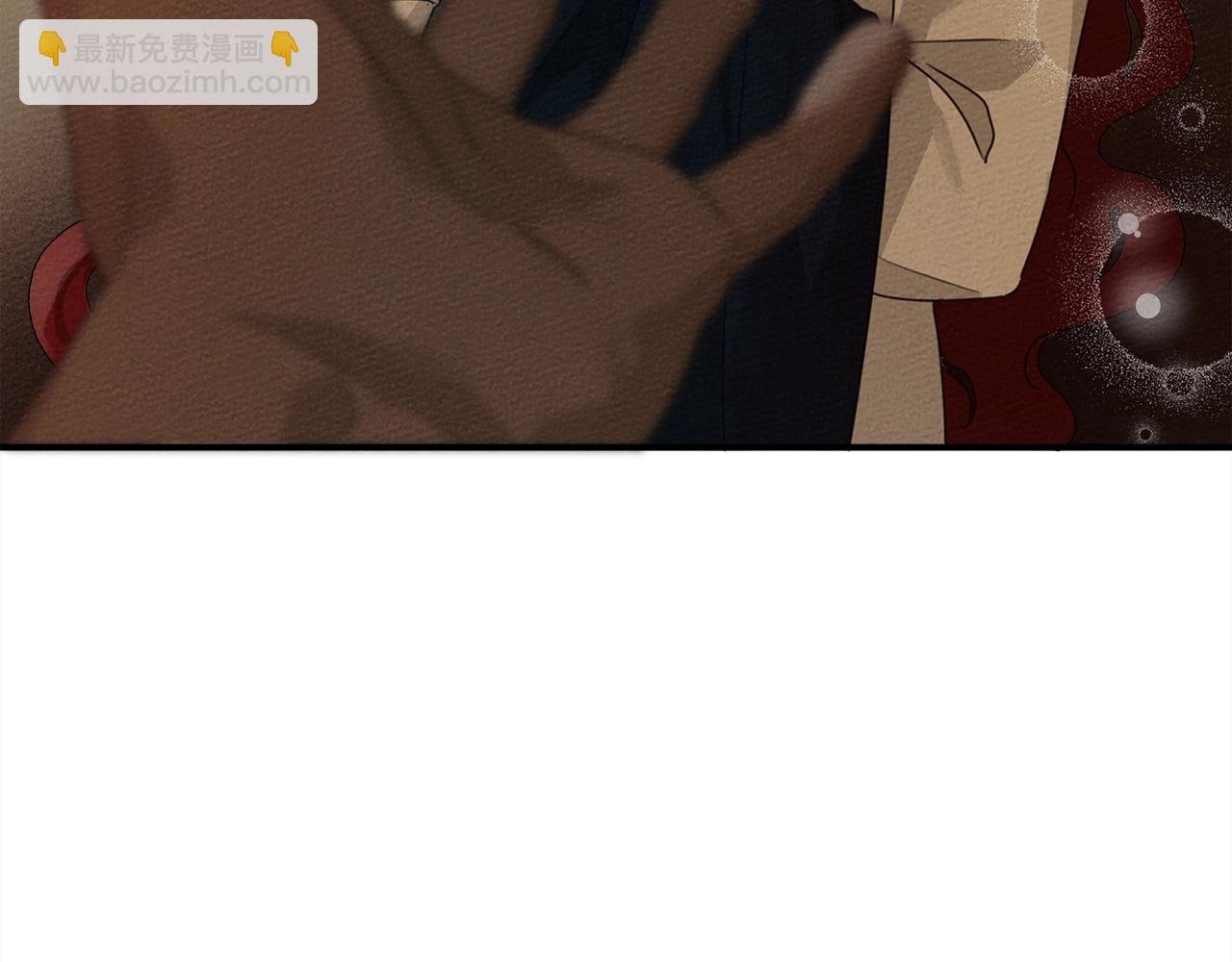 第36话 守护是骑士的义务