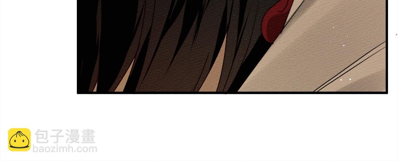 第36话 守护是骑士的义务