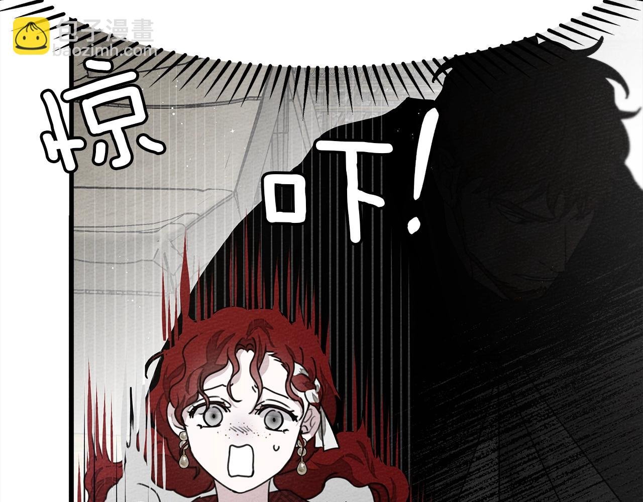 第37话 她主动亲我？！