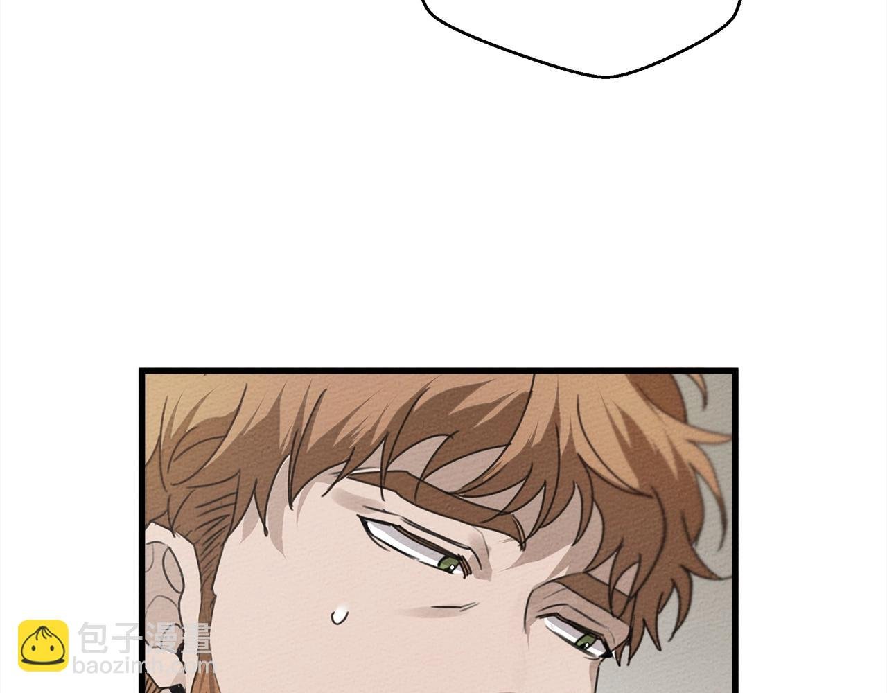 第37话 她主动亲我？！