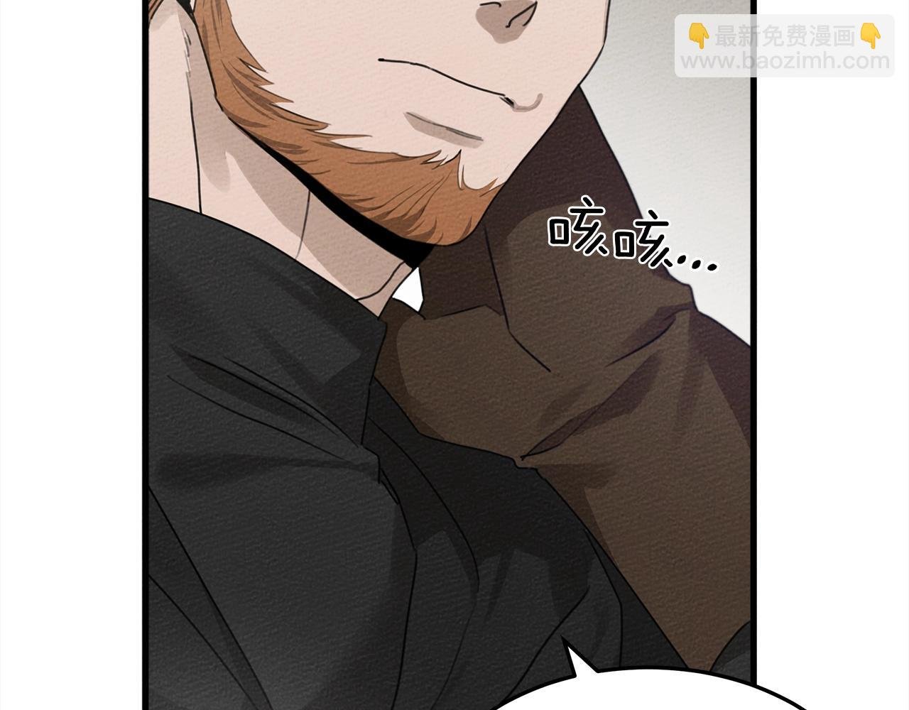第37话 她主动亲我？！