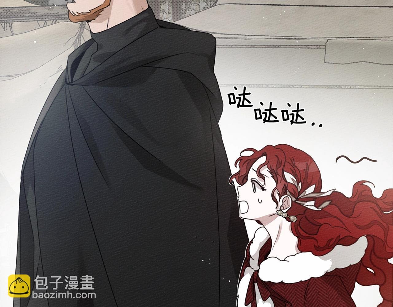 第37话 她主动亲我？！