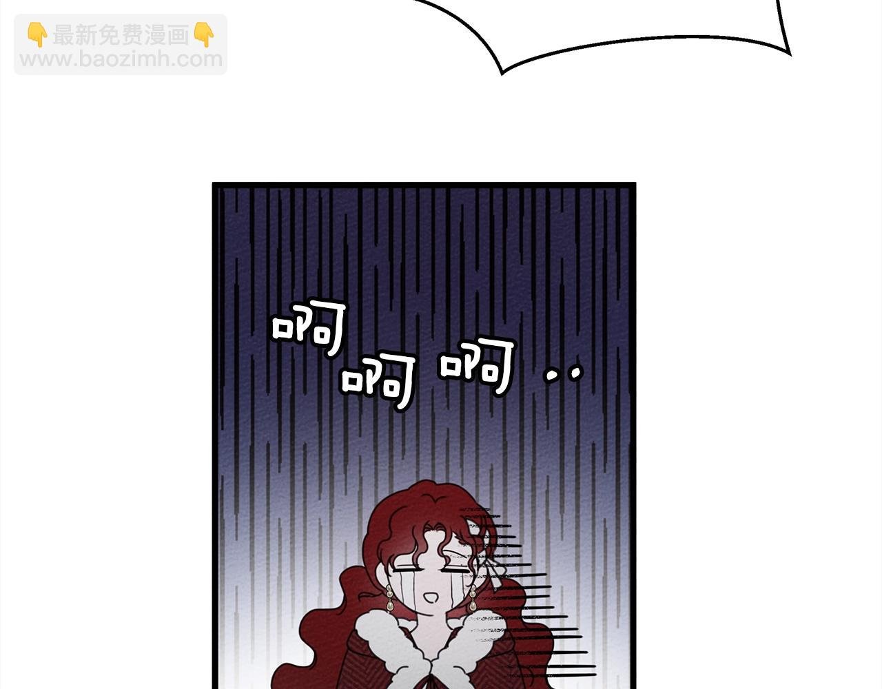 第37话 她主动亲我？！