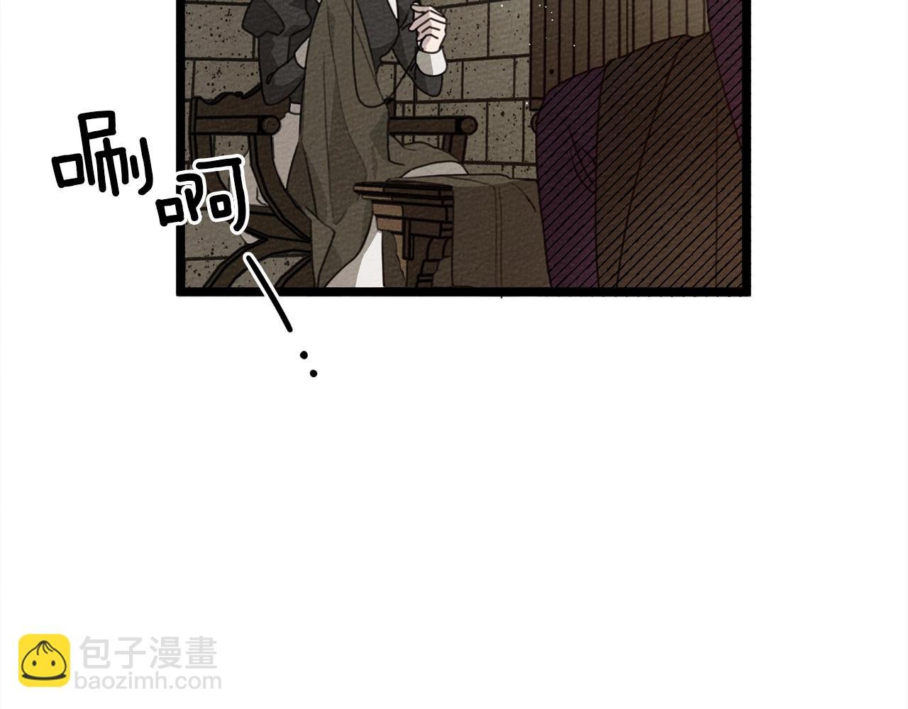 第38话 替他守住这座城
