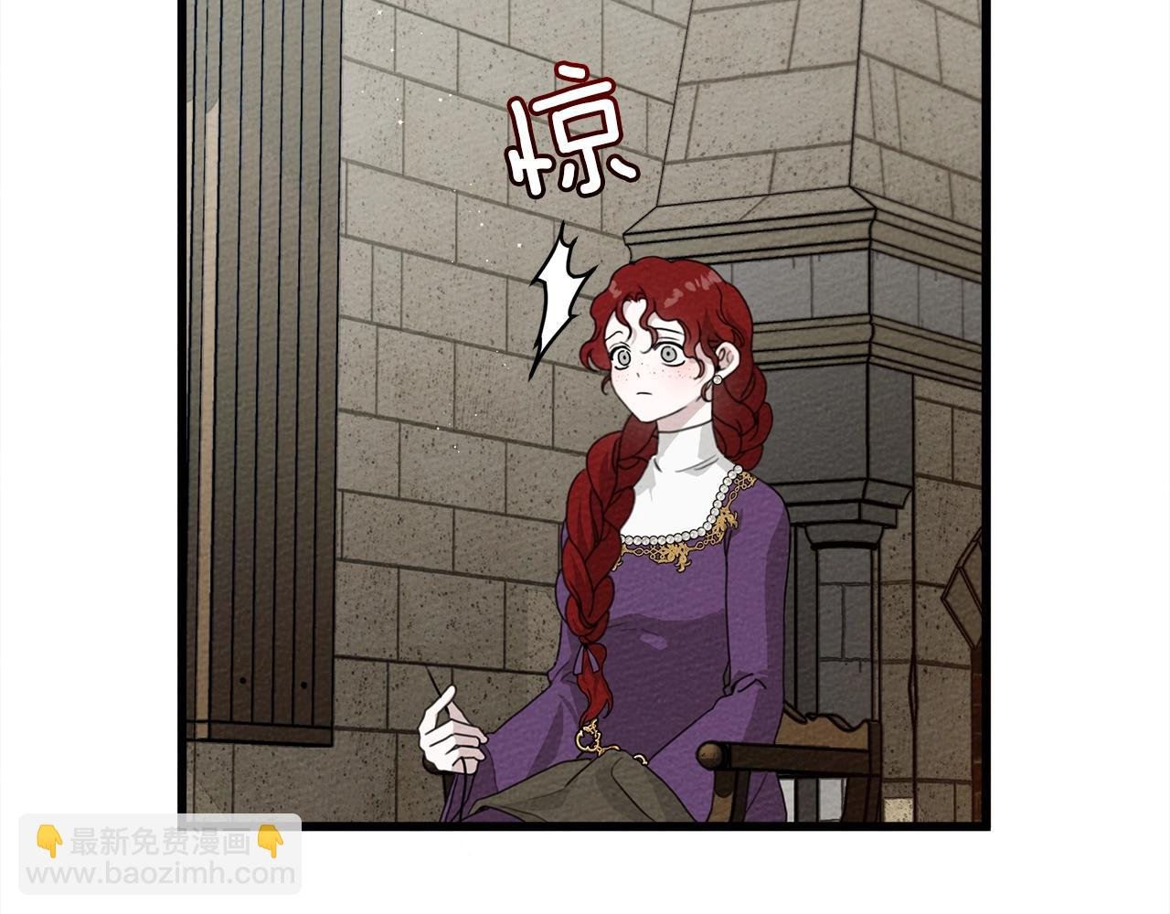 第38话 替他守住这座城