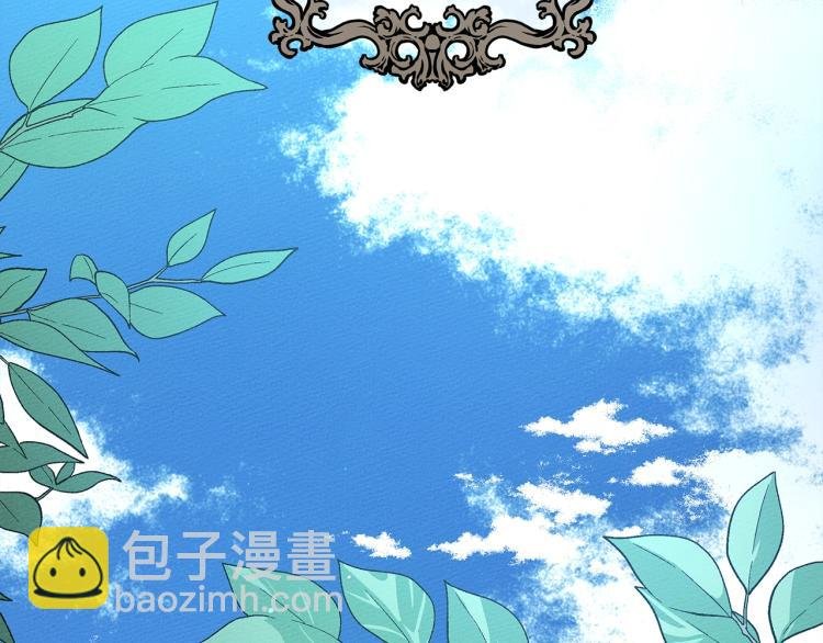 第3话 归途