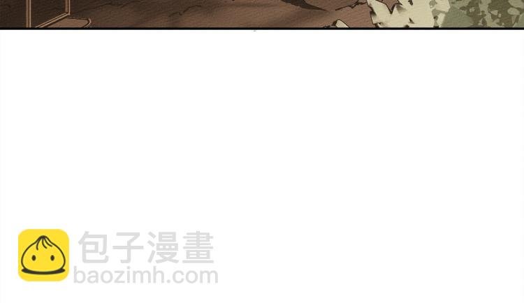 第3话 归途