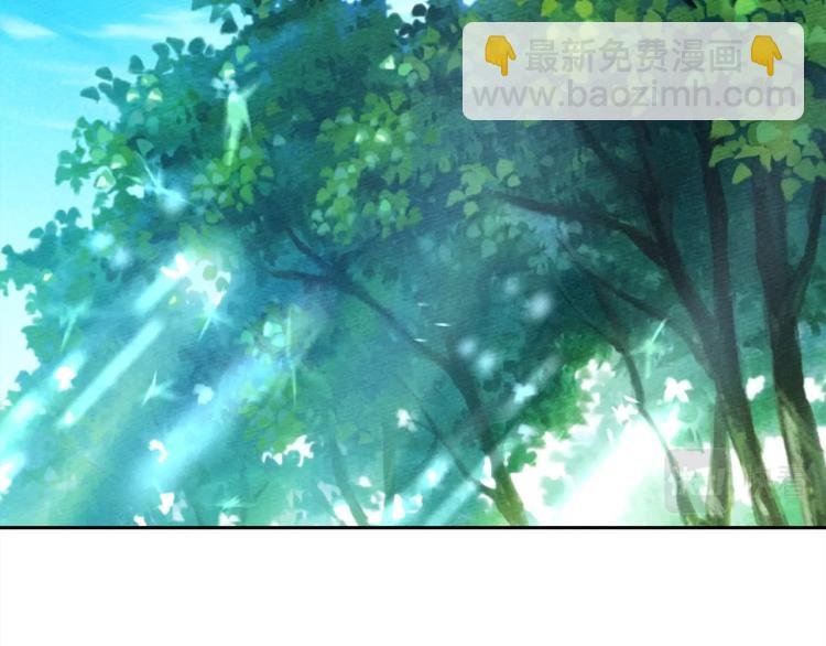 第3话 归途