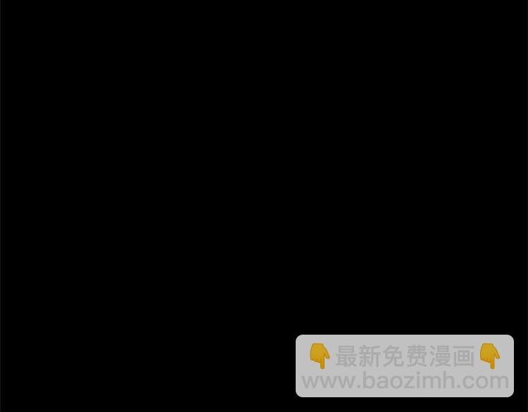 第3话 归途