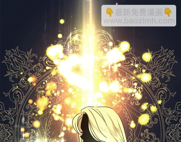 第3话 归途