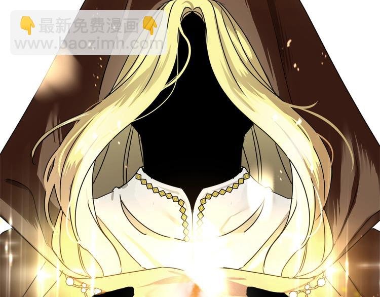 第3话 归途