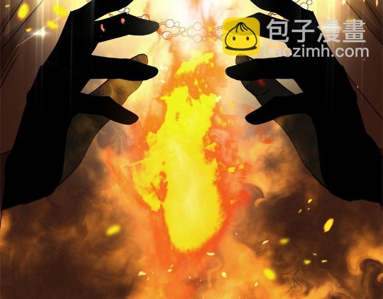 第3话 归途