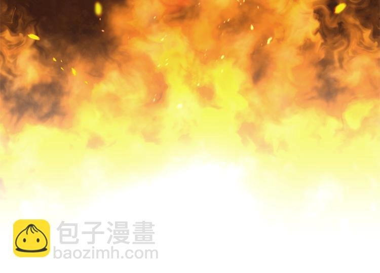 第3话 归途