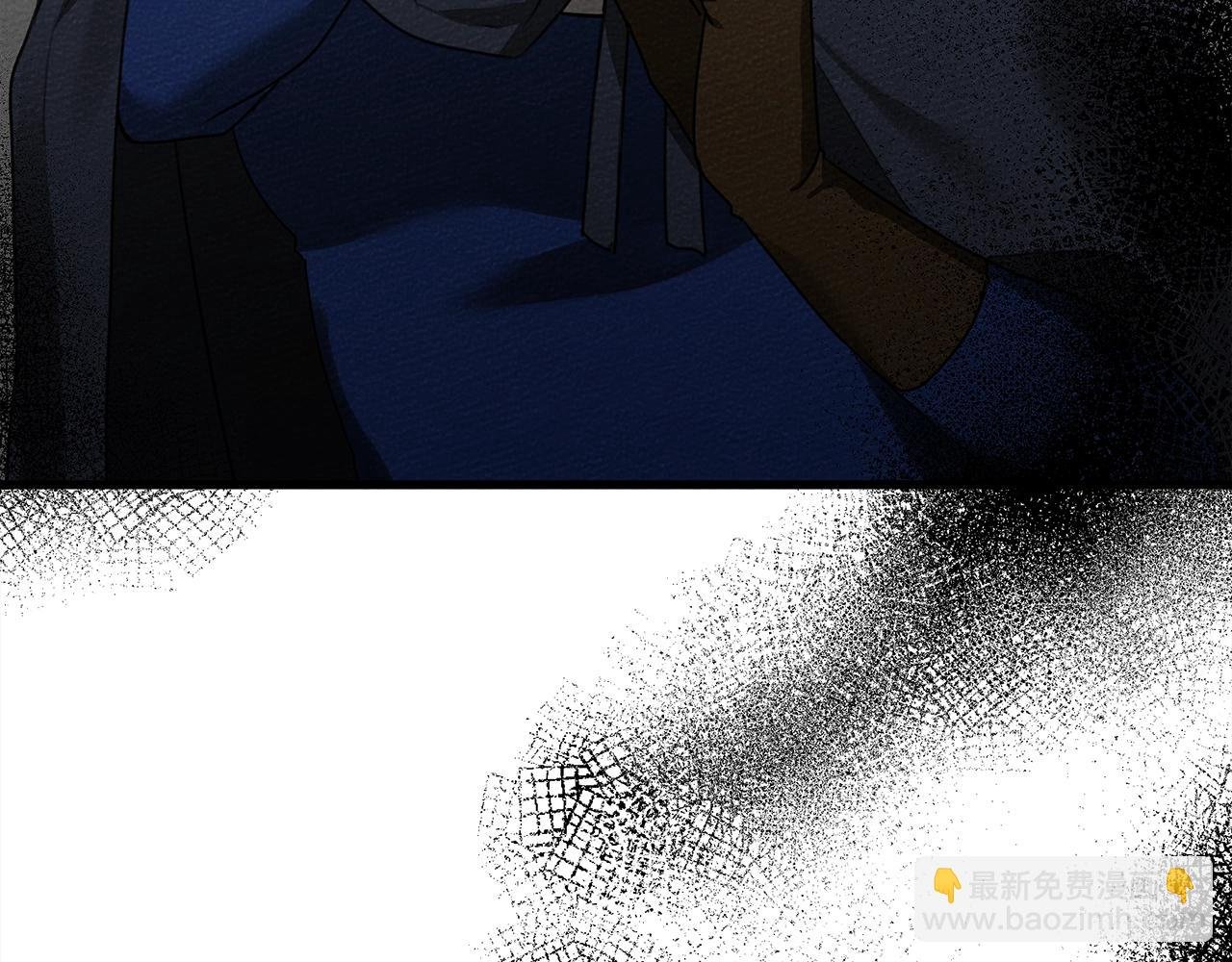第39话 我不走