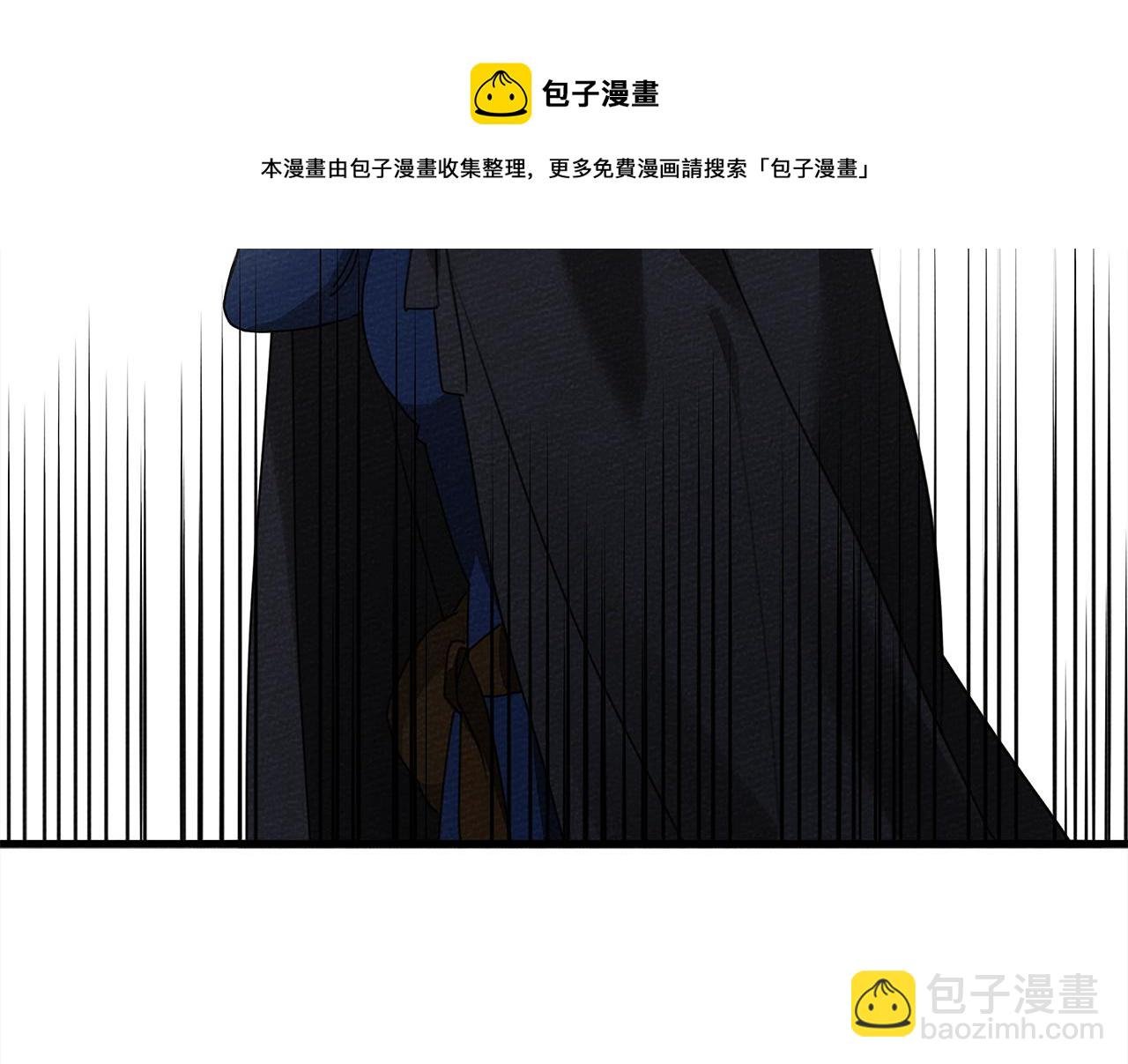 第39话 我不走