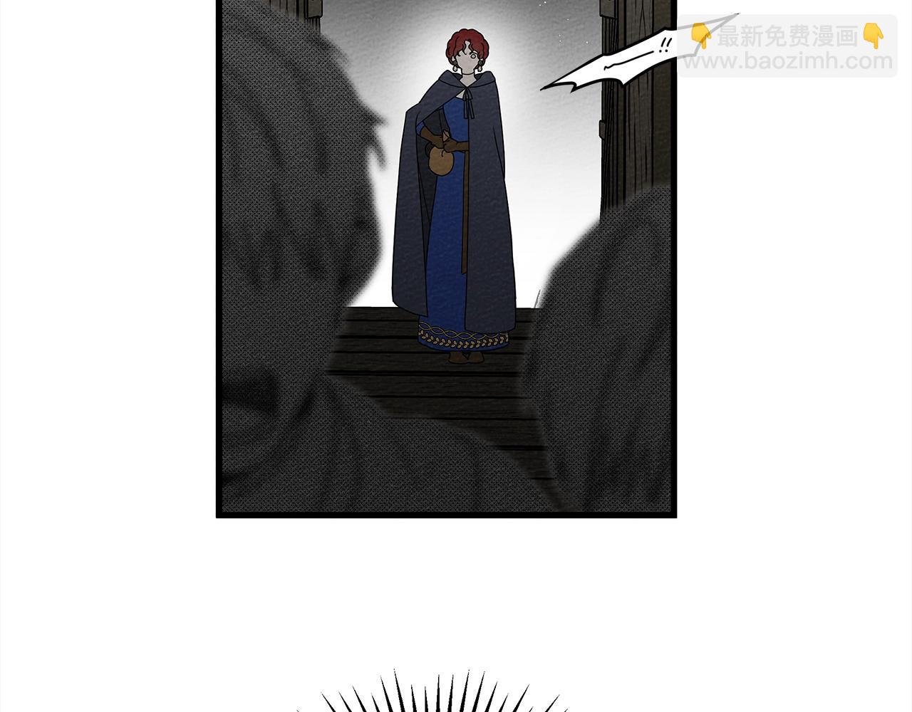 第39话 我不走