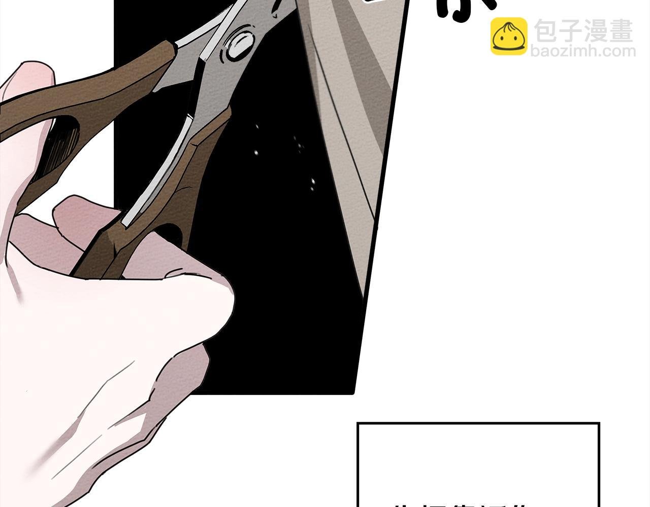 第39话 我不走
