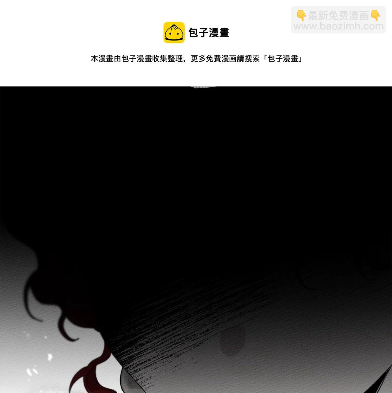 第40话 道歉