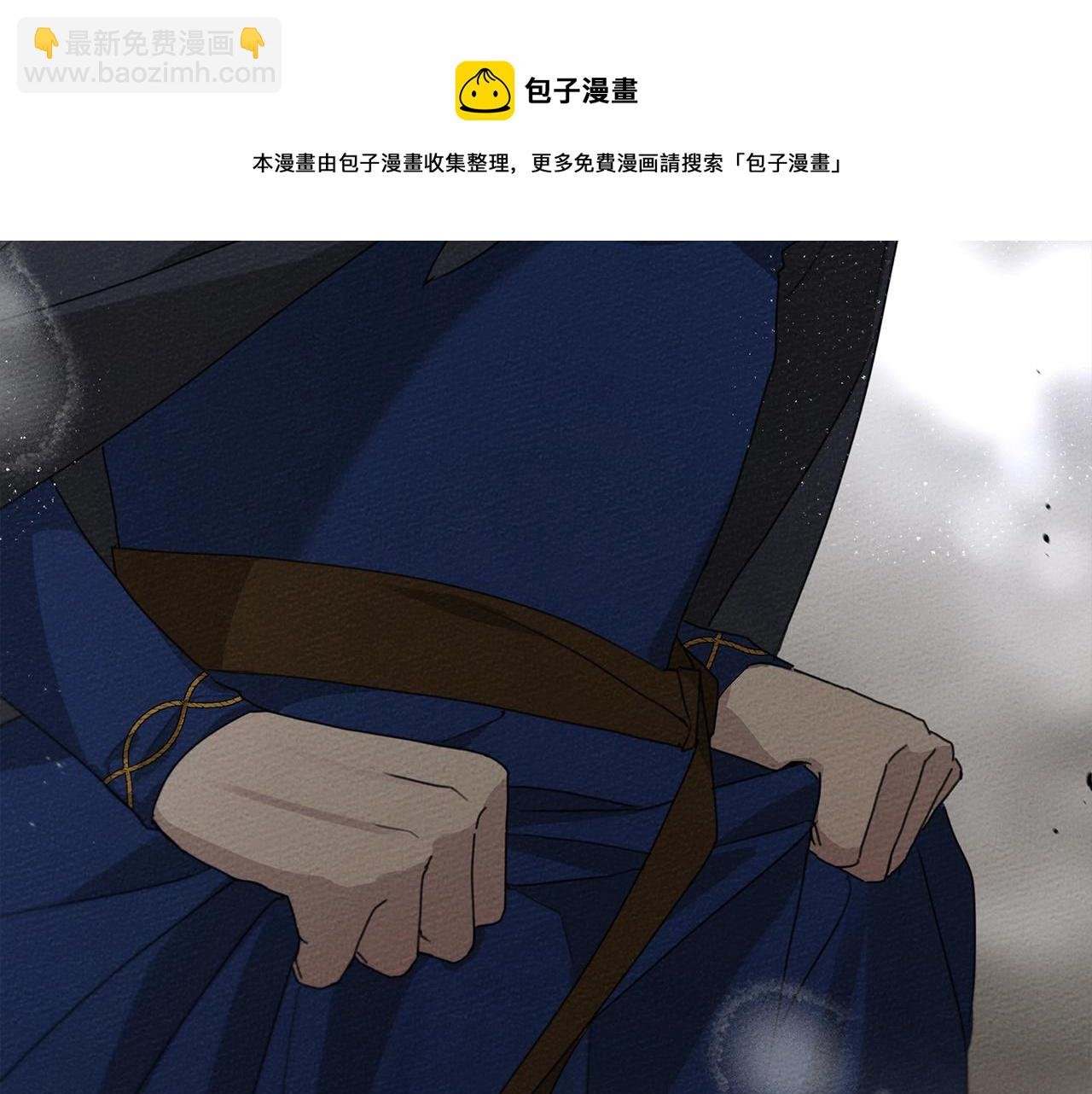 第40话 道歉