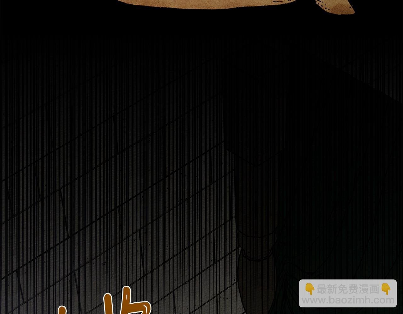第41话 学习好难